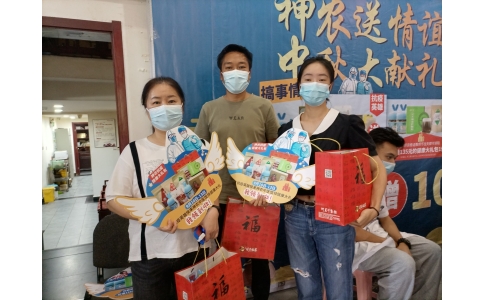 致敬平凡英雄！神農中醫(yī)館為抗疫人員贈送健康禮包！