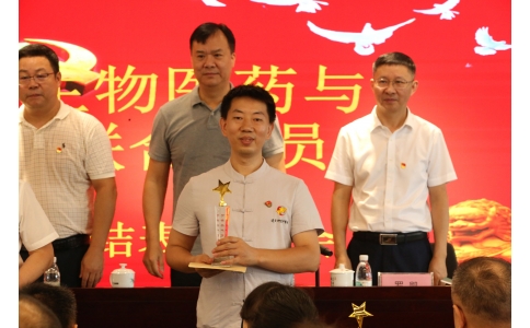 熱烈慶祝漢方神農(nóng)中醫(yī)館再添殊榮！